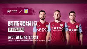 展的反思 展的反思